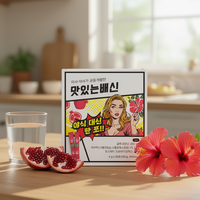 K-Healthy OEM/ODM Marque Privée Poudre Instantanée Faible en Sucre Complément Alimentaire Santé 4g par Portion 30 Comprimés Probiotiques Fibres Alimentaires