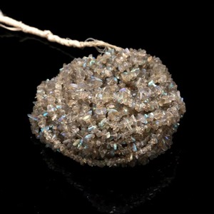 Perles de labradorite naturelle chatoyante en vrac, 4 mm, 5 mm, non taillées, pour la fabrication de bijoux - Product Image 5