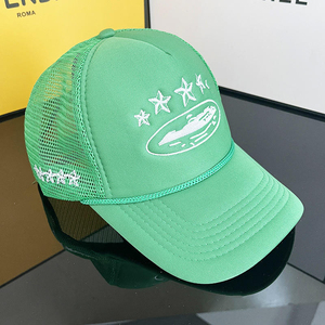 Gorra de béisbol de 5 paneles a la moda con cuerda, gorra trucker de malla con estrella bordada - Product Image 3
