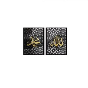 Art mural en métal sur mesure, design moderne noir et or, designs uniques faits à la main pour transformer votre espace - Product Image 1