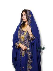 Avais House Women's Plus Size Blue Embroidered Polyester Abaya Long Sleeve Floor Length Elegant Wedding Dress Golden Detailing - Product Image 4