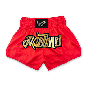 Pantalones Cortos de Entrenamiento de Muay Thai con Logotipo Personalizado, Ropa de Lucha Premium para Luchadores, Gimnasios y Clubes de Artes Marciales, OEM - Product Image 4