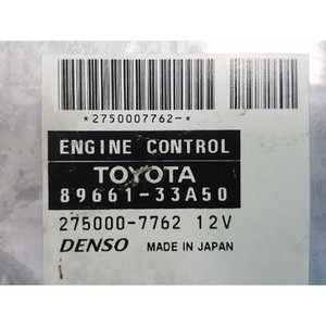 ES a utilisé des ECU et des modules informatiques 8966133A50 - Product Image 4