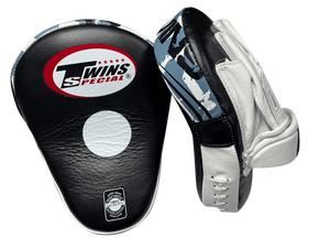 Twins Boxing <b>Focus</b> Mitts Black Yellow Cowhide Leather Training <b>Pads</b> Durable Fight Coach Boxing <b>Pads</b> Professional Workout <b>Pads</b> - Product Image 6
