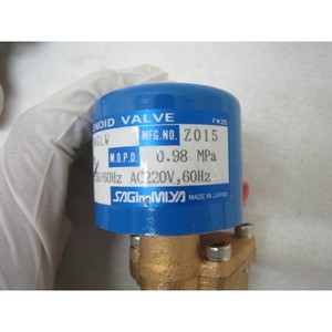 3 nouvelles électrovannes en laiton Saginomiya WEV-150GLW - Équipements et pièces semi-conductrices de confiance de la marque mondiale Legacy - Product Image 5