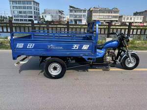 CLEAN USED Foton Wuxing FT150ZH-20 150cc Cargo Three-Wheeled Motorcycle <b>Gasoline</b> Powered Heavy Duty Tricycle for Transport - Product Image 3