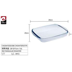 Plat à pâtisserie rectangulaire en verre Rosater 28*20*5cm - Product Image 1