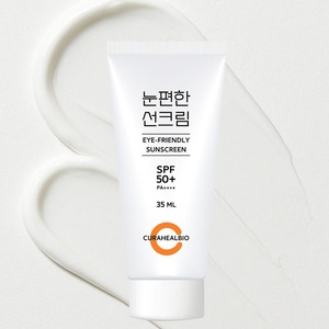 [CURAHEALBIO] ครีมกันแดดสมุนไพร SPF50 PA โฟร์ ออร์แกนิค เจนเทิล อาย แอเรีย แคร์ ครีมกันแดดสมุนไพรที่อ่อนโยนต่อผิวรอบดวงตา - Product Image 3