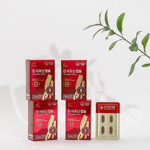 Jin Saponin Capsule Korean Red Ginseng <b>Extract</b> Powder For Immune Defense And Daily Health - Product Image 1