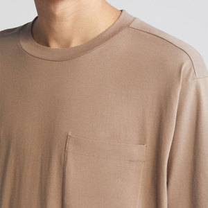 Camisetas Personalizadas para Hombre, Alta Calidad, 100% Algodón, Diseño Sólido, Tallas Grandes, Transpirables, Secado Rápido, Ecológicas, Corte Holgado, Manga Corta - Product Image 4