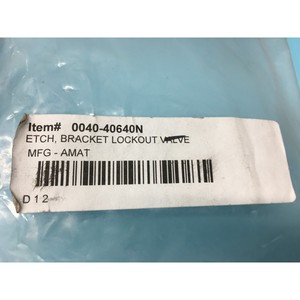 AMAT 0040-40640 BRACKET (2.51), LOCKOUT, ETCH - อุปกรณ์และชิ้นส่วนเซมิคอนดักเตอร์ระดับโลกที่เชื่อถือได้ - Product Image 4