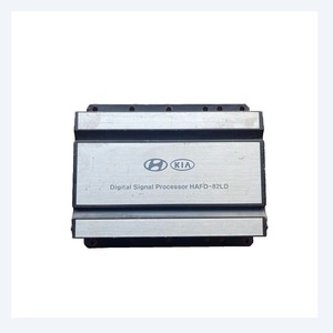 Amplificateur audio Hyundai Equus HAPD, compatible avec l'amplificateur Hyundai Equus HAPD-82LD, pièces auto. - Product Image 6
