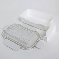 Boîte à lunch ENERGY CHARGE blanche, 500 ml, 650 ml, 750 ml, boîte bento de fabrication japonaise avec couvercle en forme de dôme, légère, passe au lave-vaisselle