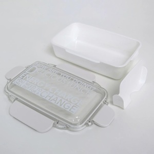 Lonchera ENERGY CHARGE Blanca, 500ml, 650ml, 750ml, Lonchera Bento de Fabricación Japonesa con Tapa en Forma de Cúpula, Ligera, Apta para Lavavajillas - Product Image 5