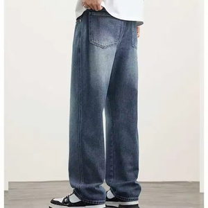 Denim Jeans Stretch Denim Relaxed Style Denim Jeans Casual Fashion Urban Wear Denim Jeans Straight Fit Lightweight Wear - Product Image 2