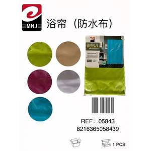 Cortina de Ducha Impermeable de PVC de 180*180cm, Cortina de Baño Impermeable - Product Image 1