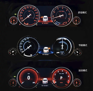 Meilleure Vente : Tableau de Bord Numérique LCD pour BMW F30 F10 G30 G20 – Compteur de Vitesse – Nouveau Design 2024 – Fort Taux de Rachat - Product Image 3