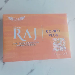 A4 75 GSM White Sheets For Documentation Printing Copying Tasks Office School Use <b>Paper</b> Bundle Bulk Supply India - Product Image 1
