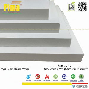 แผ่นโฟมบอร์ด PVC WPC ทนทาน หนา 25 มม. ความหนาแน่น 0.6 กรัม/ซม.³ สีขาว รีไซเคิลได้ สำหรับตกแต่งเฟอร์นิเจอร์ภายในบ้าน ตู้ และผนัง - Product Image 1