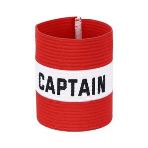Brazaletes Elásticos de Capitán de Fútbol al por Mayor para Adultos y Jóvenes, Brazaletes de Capitán de Fútbol Profesionales Resistentes al Desgaste - Product Image 5