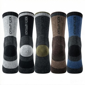 Crew <b>Socks</b> Solid Color Cotton Breathable Hiking <b>Socks</b> for Adults <b>Winter</b> Season - Product Image 2