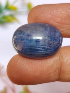 Zafiro Natural Cabujón Corte Ovalado Sin Tratar Piedra Preciosa Suelta de Primera Calidad con Certificación de Terceros - Product Image 2