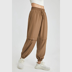 กางเกงจ็อกเกอร์ลำลองระบายอากาศได้ดีสำหรับฤดูใบไม้ร่วง  ทรงหลวม  เอวยางยืด  ผ้าถักเนื้อนุ่ม  สีพื้น  สำหรับผู้หญิง - Product Image 1