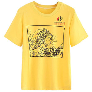 T-shirt graphique jaune esthétique viral, streetwear tendance, coupe oversize, mode estivale unisexe, haut décontracté en coton doux pour un style urbain - Product Image 1
