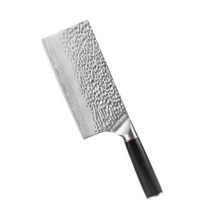 Couteau de cuisine japonais de qualité supérieure en acier Damas à 67 couches avec manche G10 pour chef cuisinier - Product Image 2