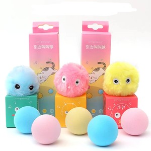 Automatic <b>Cat</b> Toy with Random Barking Sounds, Interactive <b>Plush</b> Ball for Boredom Relief & Exercise, Electric Pet Teaser Gift - Product Image 5