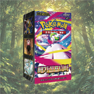 Boîte de 30 paquets de cartes Pokémon Mega Symphonia, édition coréenne, pour joueurs et collectionneurs. - Product Image 1