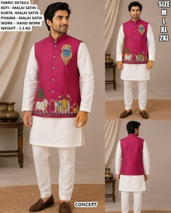 Ethnic Yellow Malai Satin Men's Traditional Kurta/<b>Kurti</b> for Diwali Wedding Party - Product Image 4