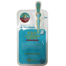 Maschera viso Mediheal PDF AC Dressing Ampoule EX, 20 pezzi, in tessuto, scontata, per il trattamento dell'acne, con ingredienti peptidici - Product Image 1