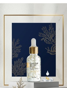 [OEM/ODM] เซรั่มหอยทากทองคำ 24K 30 มล. เซรั่มบำรุงผิวหน้าสำหรับทุกสภาพผิว - Product Image 3