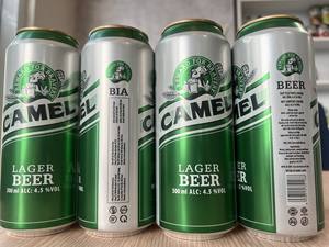 เครื่องอบไอน้ำแอลกอฮอล์ขนาด330มล. เครื่องอบแอลกอฮอล์จากผู้ผลิต - Product Image 3