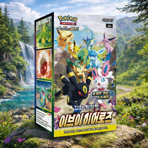 Cartes à collectionner d'anime, pack d'extension Sword & Shield, Eevee Heroes, 1 boîte, 30 paquets, 150 feuilles, cartes de jeu enduites - Product Image 4