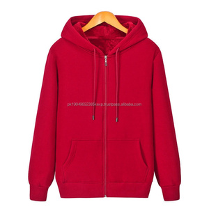 Sudaderas con cremallera de color sólido para hombre Chaqueta informal holgada de gran tamaño a la moda con capucha bordada Sudaderas con capucha y chaqueta - Product Image 4