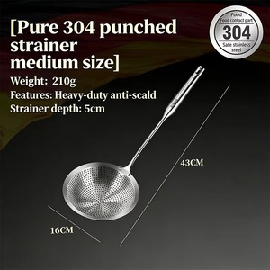 Cuillère écumoire à fentes en acier inoxydable 304 avec poignée ergonomique pour la cuisine - Product Image 5