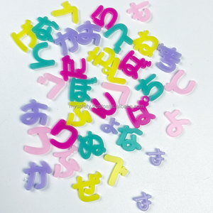 ตัวอักษรอะคริลิคแบบวินเทจสีต่างๆ  สั่งทำได้จำนวนน้อย ตัวอักษรญี่ปุ่นแบบตัดไดคัท  คาตาคานะ ฮิราคานะ คันจิ - Product Image 1