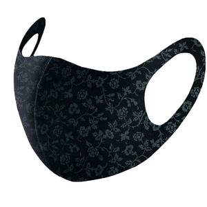 Cubrebocas Profesional para Exteriores, Personalizado con Impresión por Sublimación, Reutilizable, de Algodón - Product Image 6