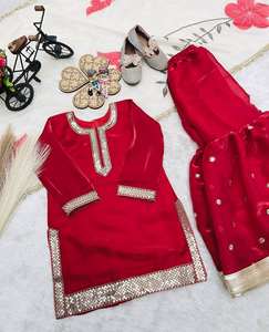 Conjunto Sharara de Seda Premium para Niños con Bordado Elaborado y Dupatta de Organza – Ropa Festiva y para Bodas - Product Image 5