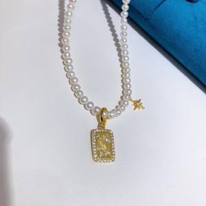 Collar de Perlas de Agua Dulce Pequeñas de 4-5 mm con Hebilla Universal de Copo de Nieve y Estrellas, Novedad de Principios de Verano - Product Image 2