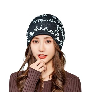 New Custom Design Black Letter Print Beanie Hat For Women 100% Acrylic Knit <b>Winter</b> <b>Cap</b> Casual Style 56-58CM Head Circumference - Product Image 2