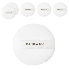 Vanillaco Set di 6 Spugnette per Trucco Super Morbide in Materiale Soffice, Offerta Speciale - Product Image 1