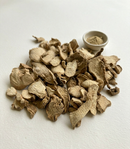 Tranches de gingembre amer séché pur d'Indonésie (Zingiber Zerumbet) – Rhizome sauvage de qualité supérieure – Extrait en gros 1 KG Jawa - Product Image 2