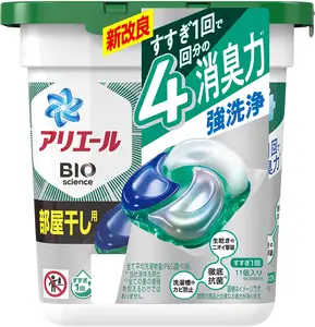 Gell Ball Vỏ Vệ Sinh Giặt Ủi P & G Nguyên Bản Sản Xuất Tại Nhật Bản Vỏ Chất Tẩy Giặt Khô 12 Cái Mới Nhất 4 Trong 1