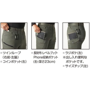 OFERTA BURTLE 671 Chaqueta 672 Pantalones Cargo Tejido Elástico de Secado Rápido Poliéster/Algodón Conjunto de Ropa de Trabajo Unisex para Todas las Estaciones Directo de Japón - Product Image 6