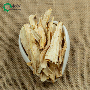 100% tinh khiết tự nhiên Platycodon grandiflorum bột-chất lượng cao Platycodon gốc có nguồn gốc, cung cấp số lượng lớn với giá cả cạnh tranh - Product Image 3