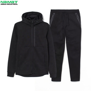 Survêtement Homme Couleurs Terre Tons Neutres Uni Minimaliste Tenue Décontractée Quotidienne - Product Image 1