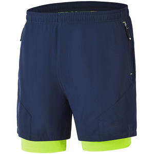 Pantalones Cortos Deportivos Transpirables de Alta Calidad para Entrenamiento, Ejercicio, Deportes, Rendimiento Deportivo y Uso Diario Cómodo - Product Image 1